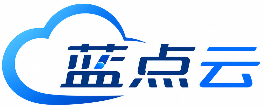 蓝点云
